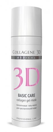 Medical Collagene 3D Гель-маска коллагеновая для кожи, склонной к аллергии Чистый коллаген
