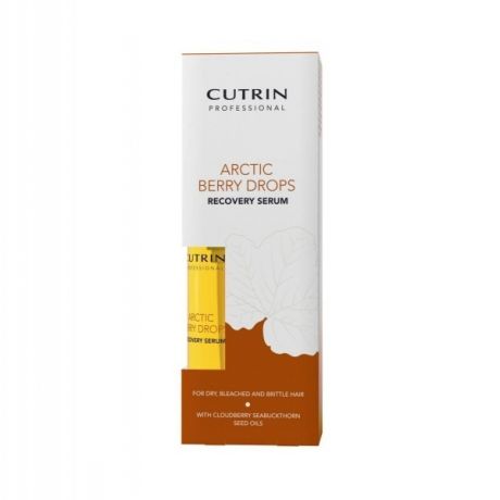 Cutrin Сыворотка - восстановление для сухих, поврежденных, осветленных волос