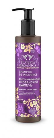Planeta Organica Шампунь Прованский восстановление для всех типов волос