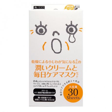 Japan Gals (Япония) Курс масок и крема для лица против морщин 30 шт