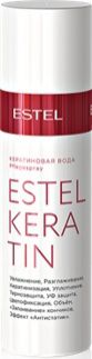Estel Professional Кератиновая вода для волос ESTEL KERATIN