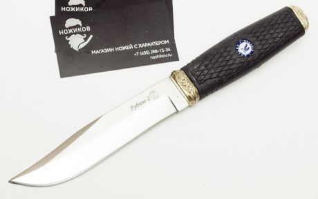 Нож Рубеж-2, AUS-8, Кизляр