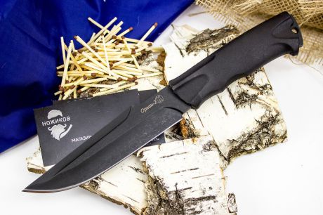 Нож Орлан-2, Кизляр