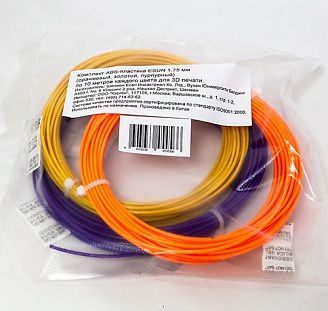 Комплект ABS-пластика ESUN 1.75 мм. для 3D ручек (оранжевый, золотой, пурпурный), 10 метров каждого цвета