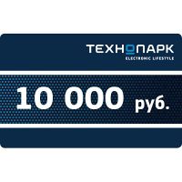 Подарочная карта Технопарк 10 000 рублей