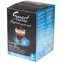 Капсулы для кофемашин Smart coffe club Lungo