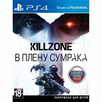 Killzone: В плену сумрака PS4, русская версия