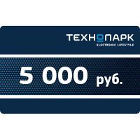 Подарочная карта Технопарк 5 000 рублей