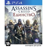 Assassins Creed Единство Special Edition PS4, русская версия