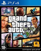 Grand Theft Auto V PS4, русская версия