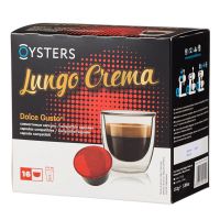 Капсулы для кофемашин Oysters Lungo Crema
