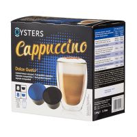 Капсулы для кофемашин Oysters Cappuccino