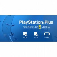 Аксессуар для приставки Sony PlayStation Plus