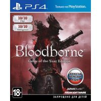 4 Bloodborne: порождение крови Game of the Year Edition PS4, русская версия