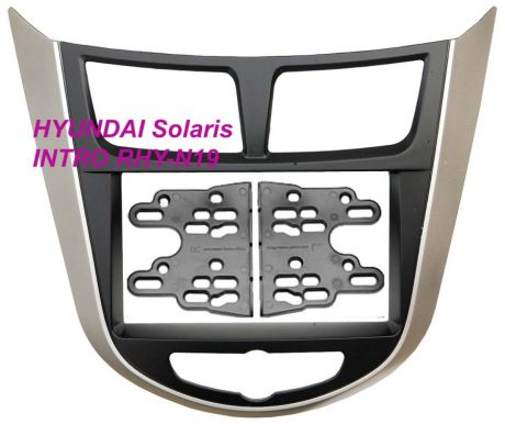Переходная рамка Intro RHY-N19 для Hyundai Solaris 2011+ 2DIN (крепеж)