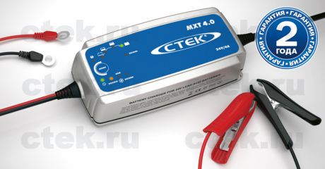 Зарядное устройство Ctek MXT 4.0 (8 этапов, 8-250Aч, 24В)