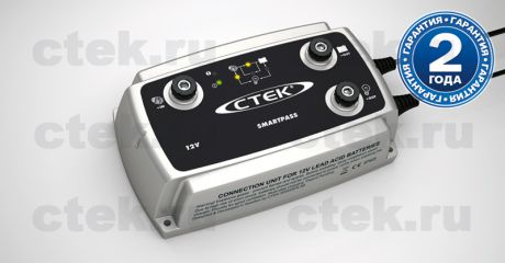 Зарядное устройство Ctek SMARTPASS (28-300Aч, 24В)
