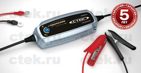 Зарядное устройство Ctek LITHIUM XS (8 этапов, 5-120Aч, 12В)