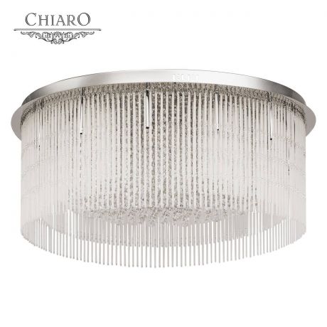 Потолочный светильник Chiaro Бриз 464013928