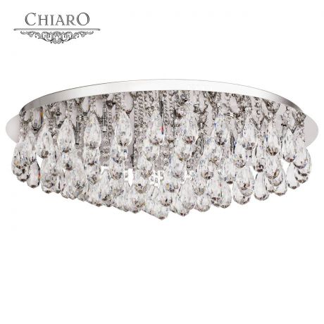 Потолочный светильник Chiaro Бриз 464014325