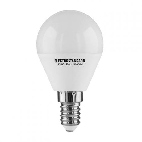 Лампа светодиодная E14 5W 4200K шар матовый 4690389054839
