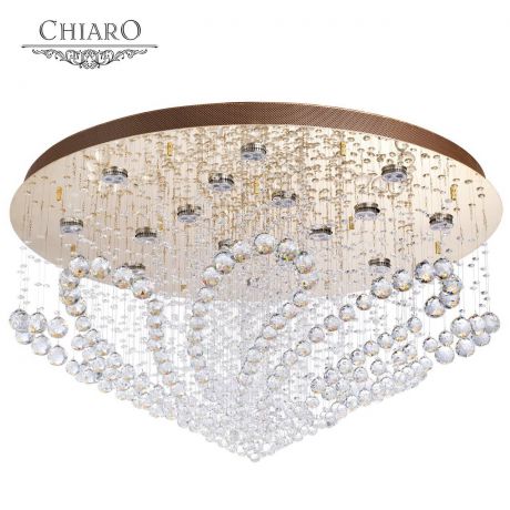 Потолочный светильник Chiaro Бриз 464013816