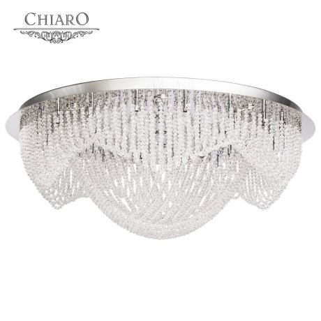 Потолочный светильник Chiaro Бриз 464014427