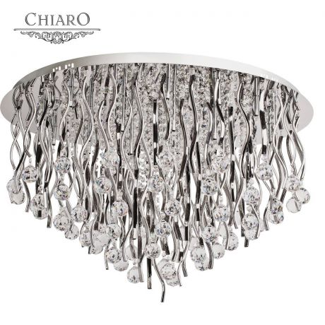 Потолочный светильник Chiaro Бриз 464014127
