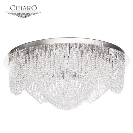 Потолочный светильник Chiaro Бриз 464014521