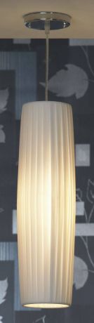 Подвесной светильник Lussole Garlasco LSQ-1516-01