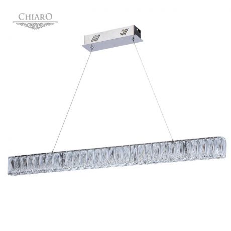 Светодиодный светильник Chiaro Гослар 498012801