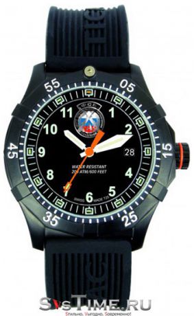 H3 Tactical Мужские швейцарские наручные часы H3 Tactical H3.3002.734.1.3