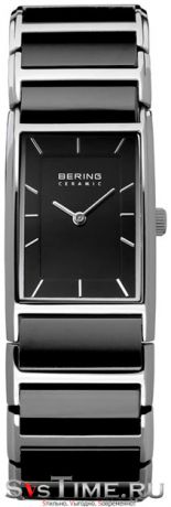 Bering Женские датские наручные часы Bering 30121-742
