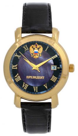 Полет Мужские российские наручные часы Полет-Стиль 8215/5196180П чек.