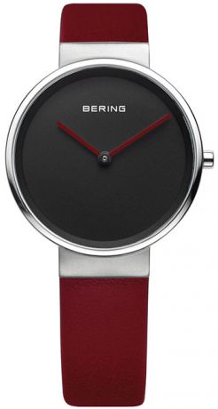 Bering Женские датские наручные часы Bering 14531-642