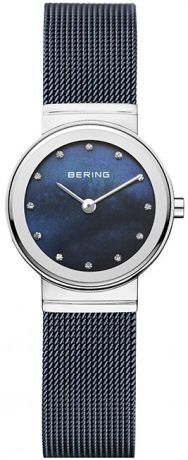 Bering Женские датские наручные часы Bering 10126-307