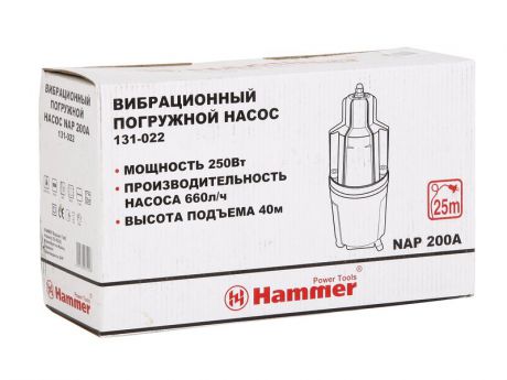 Hammer NAP200A(25)