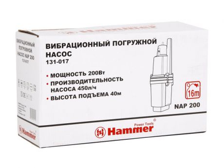 Hammer NAP200(16)
