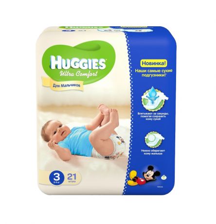 Huggies Ultra Comfort 3 для мальчиков
