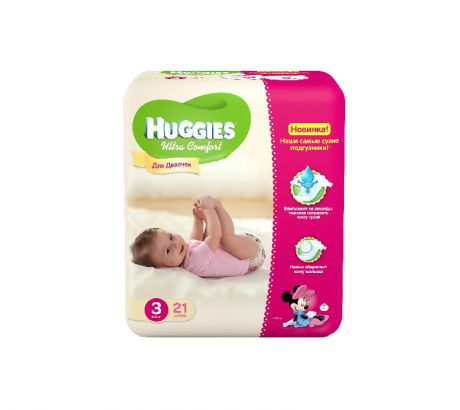 Huggies Ultra Comfort 3 для девочек