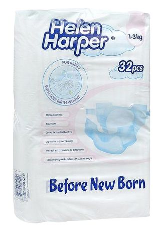Helen Harper Before Newborn (231429/50017400)