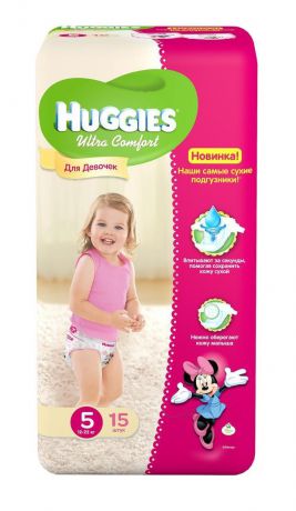Huggies Ultra Comfort для девочек 5