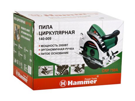 Hammer CRP750A