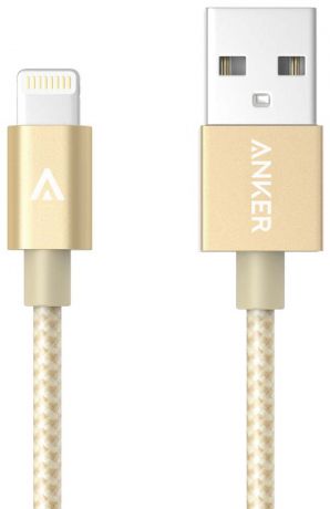 Cable Lightning to USB