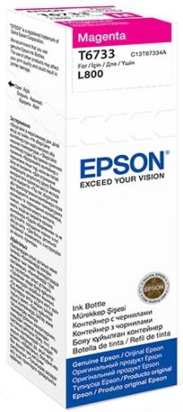 Epson T6733 (C13T67334A) - чернила для принтеров Epson L1800, L800 (Magenta)