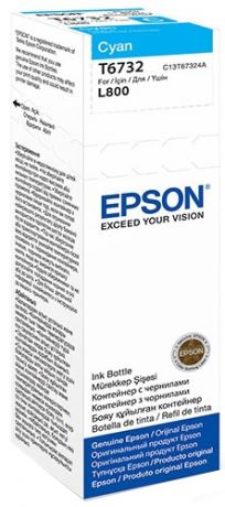 Epson T6732 (C13T67324A) - чернила для принтеров Epson L1800, L800 (Cyan)