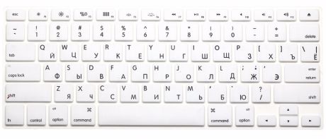 Защитная cиликоновая накладка на клавиатуру Crystal Guard для MacBook 13