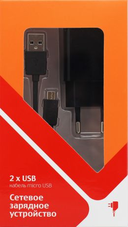 СТМ 2 USB + дата кабель micro USB Black
