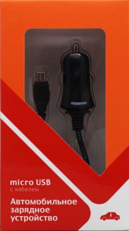 Arvy micro USB 1A SPT Black