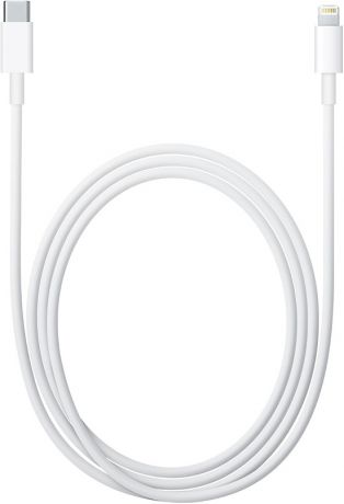 Apple (MKQ42ZM/A) Lightning to USB-C Cable 2m White